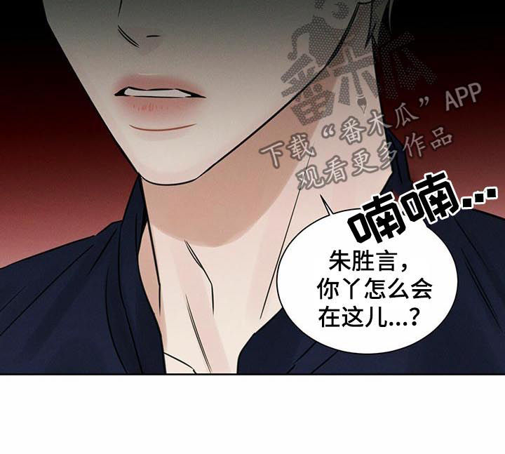 第65话5