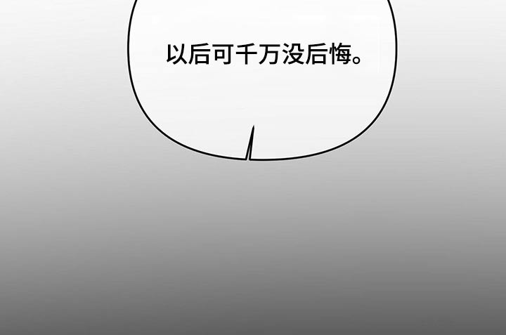 第46话12