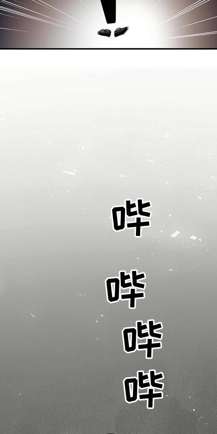 第50话17