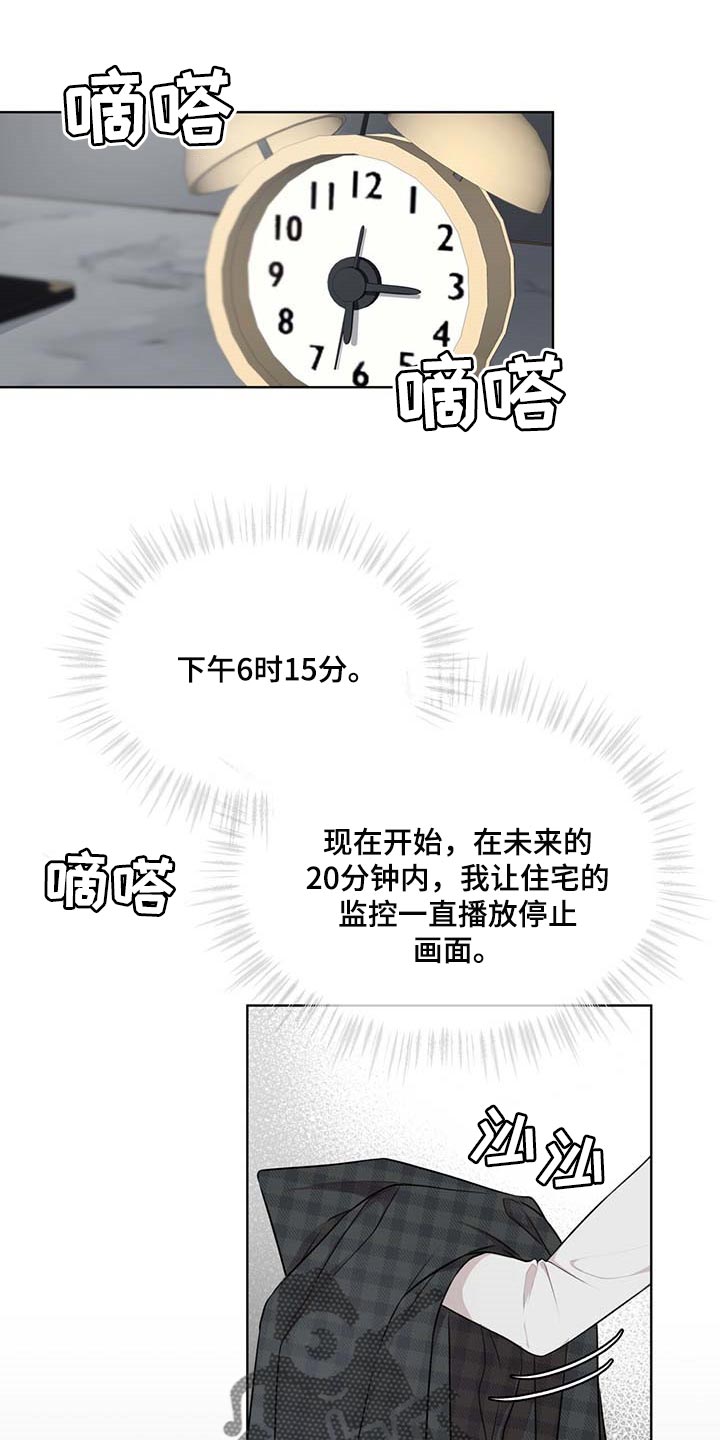 第58话0