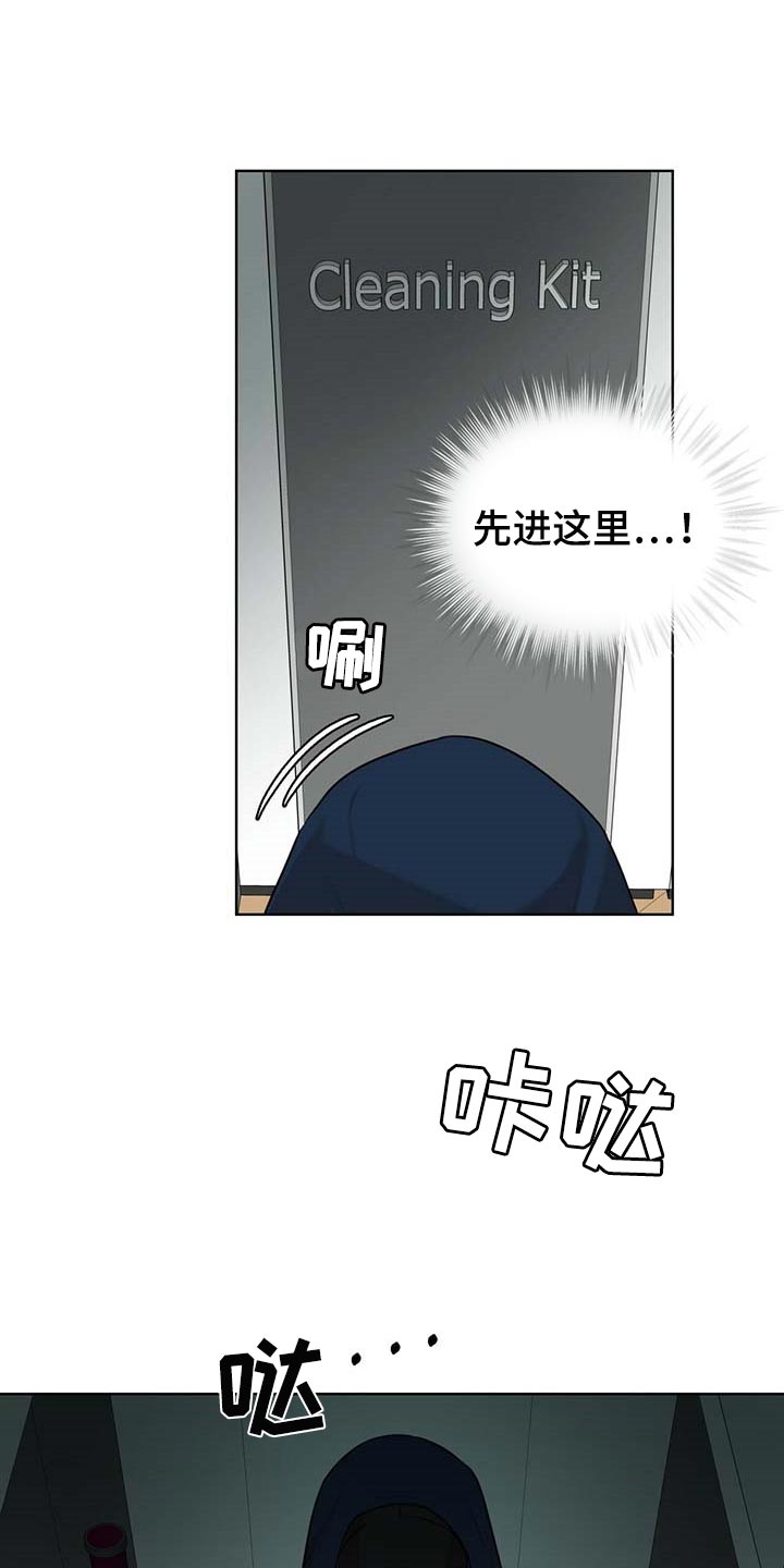 第63话16