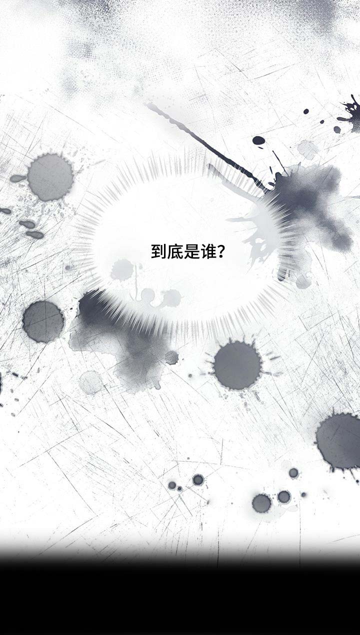 第64话13