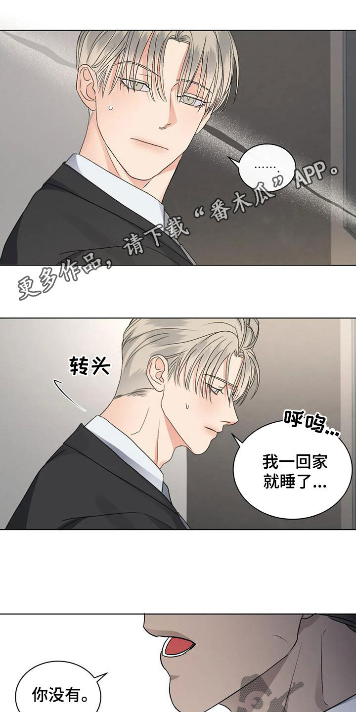 第35话0