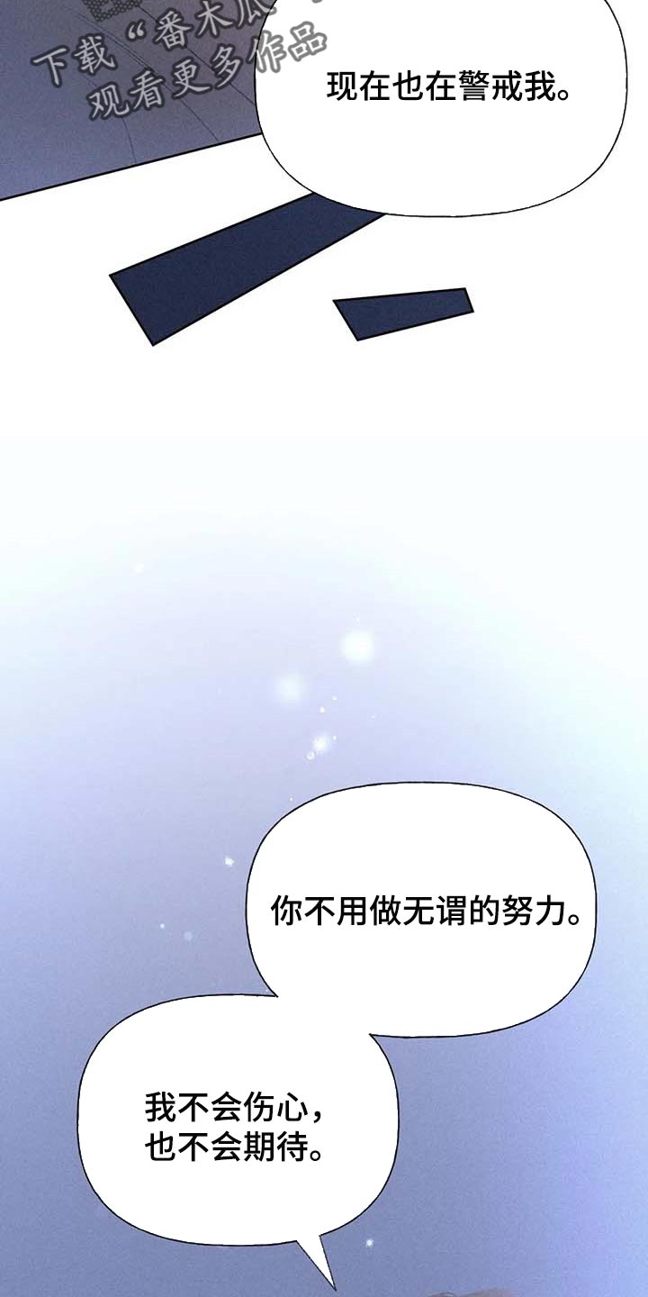 第36话27