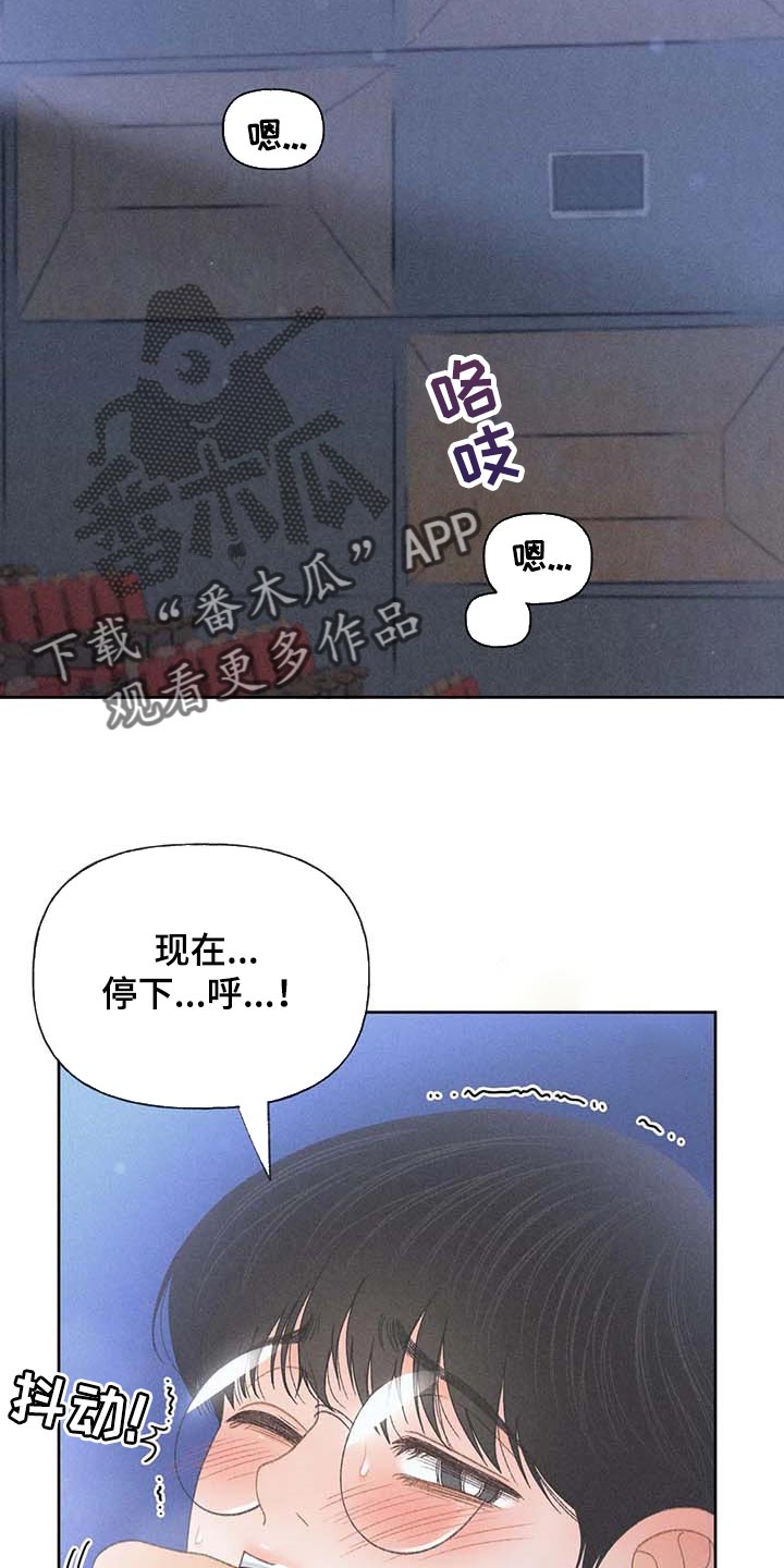 第36话1