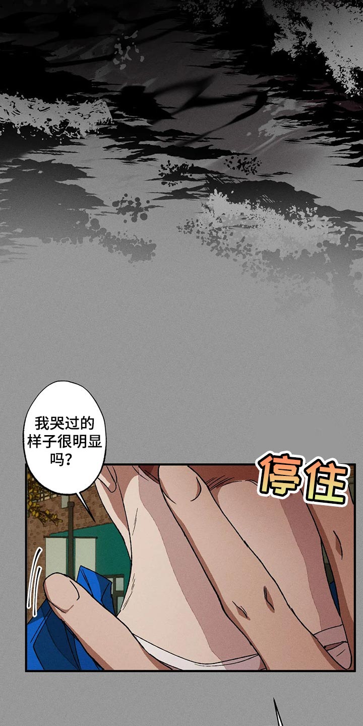 第60话19