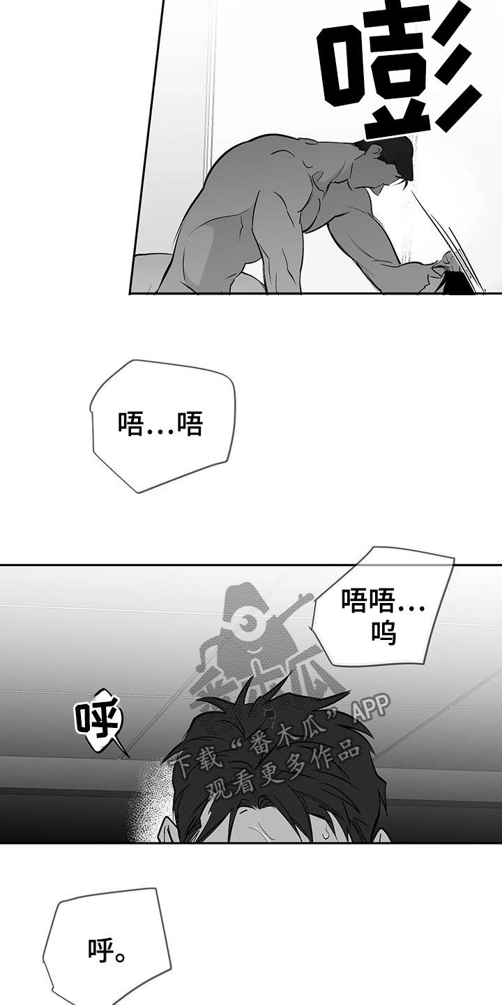 第150话3