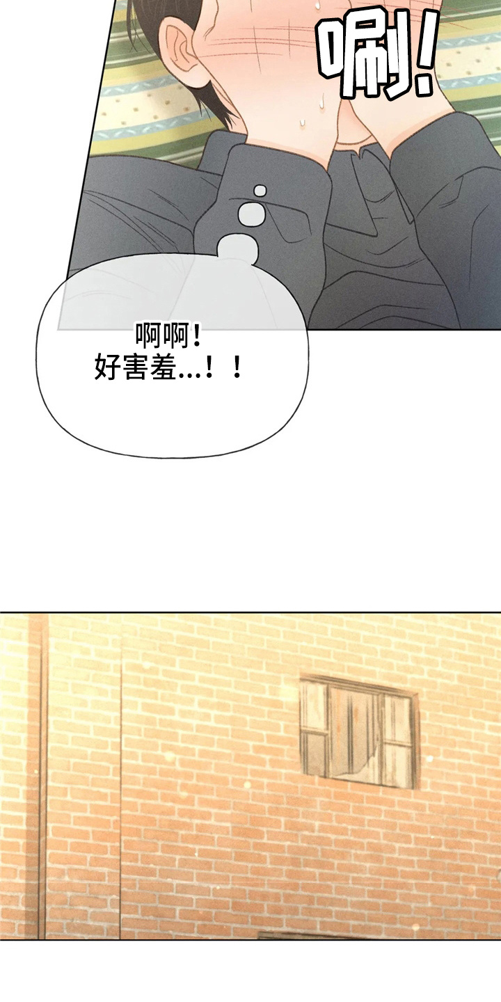 第44话18