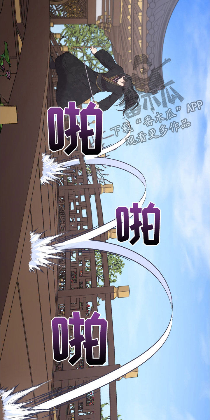 第48话19