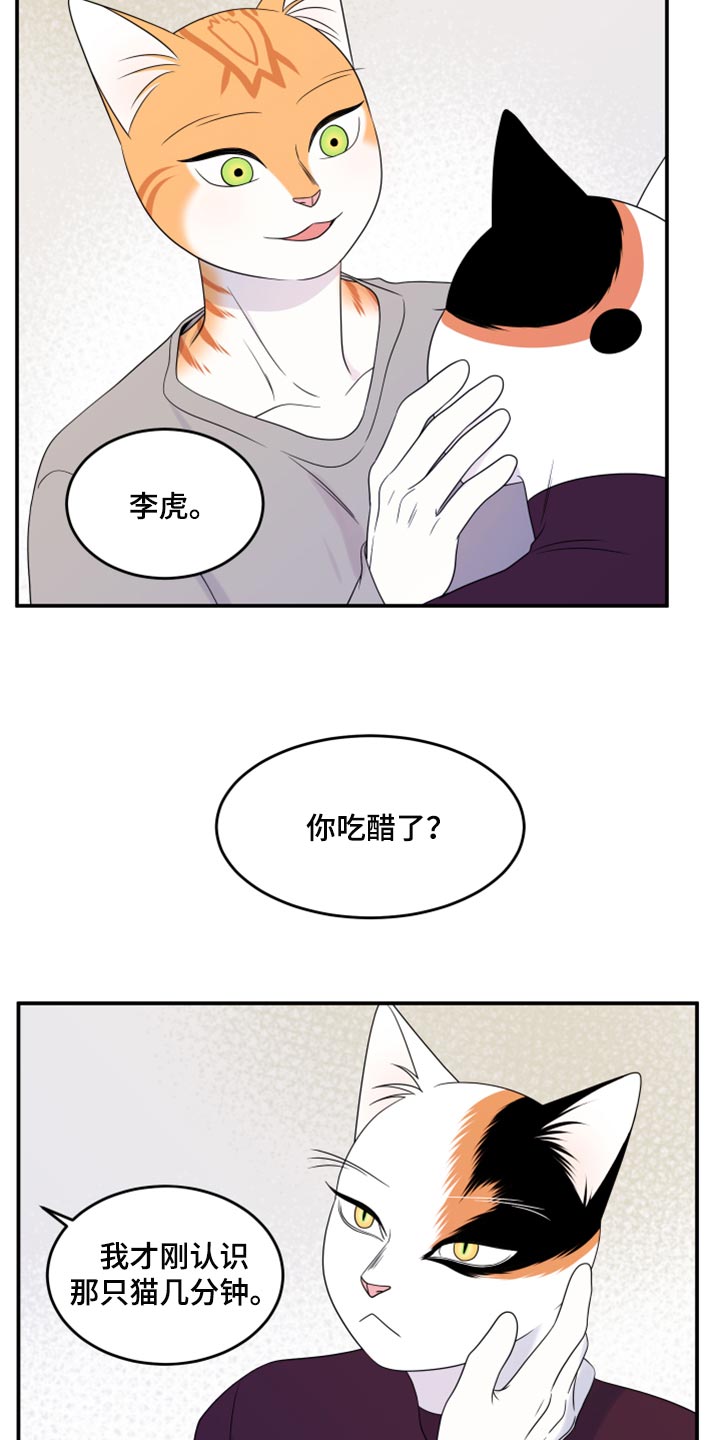 第55话1