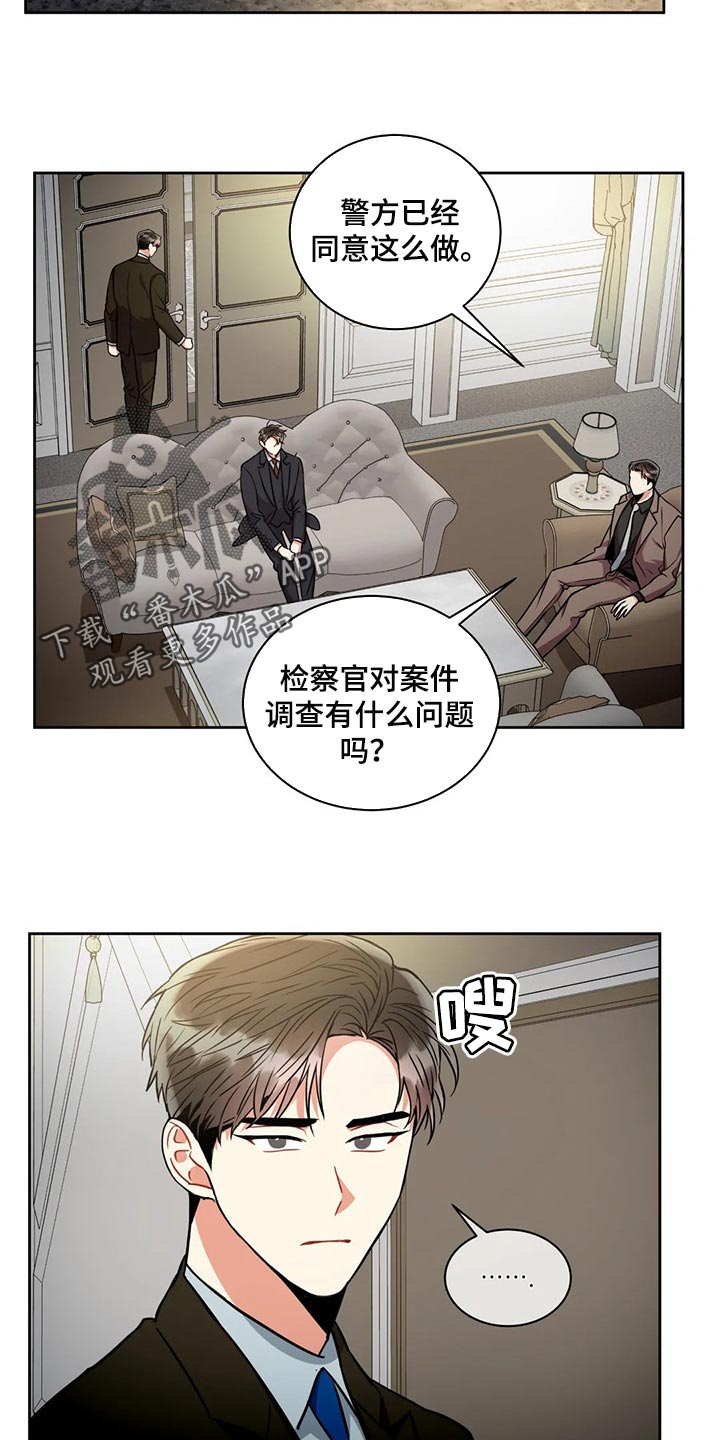 第91话22