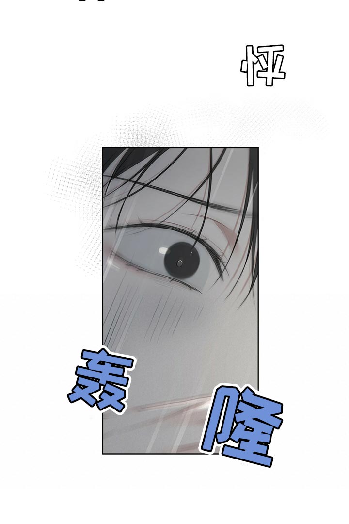 第81话22