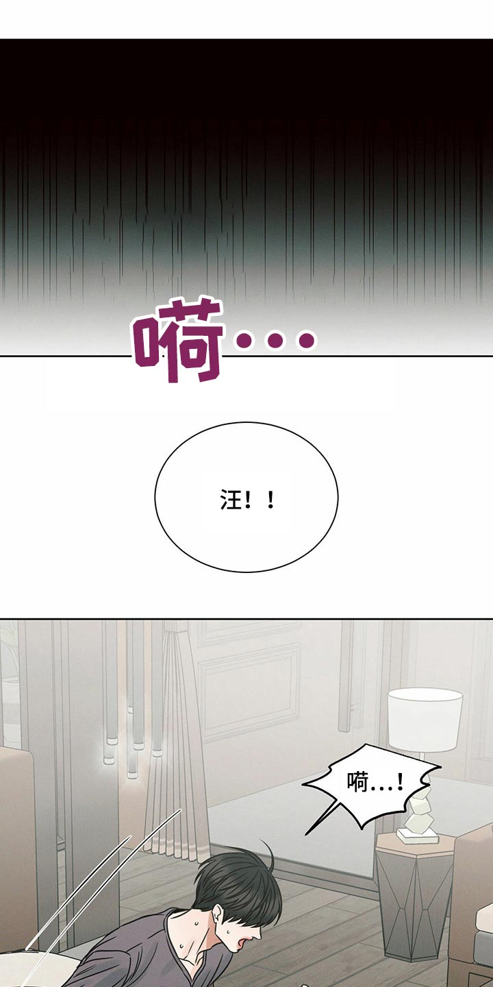 第119话0