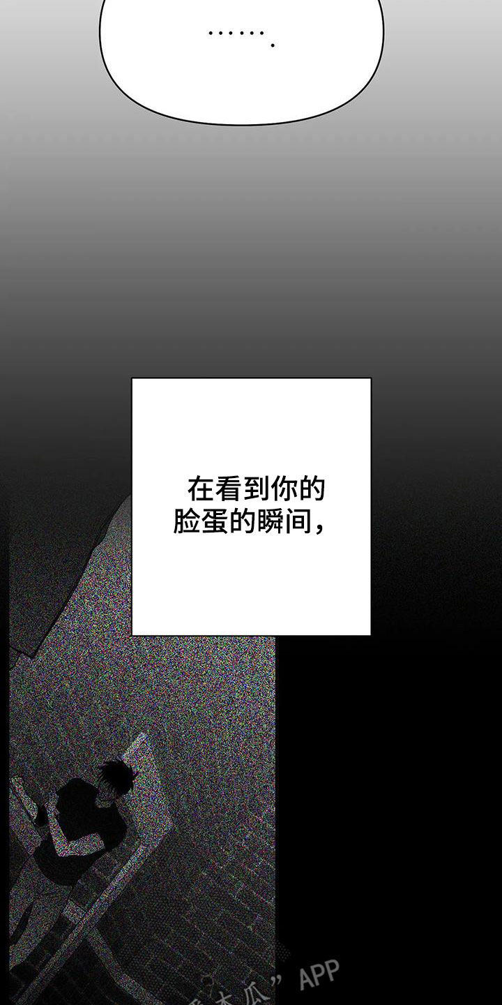 第180话17