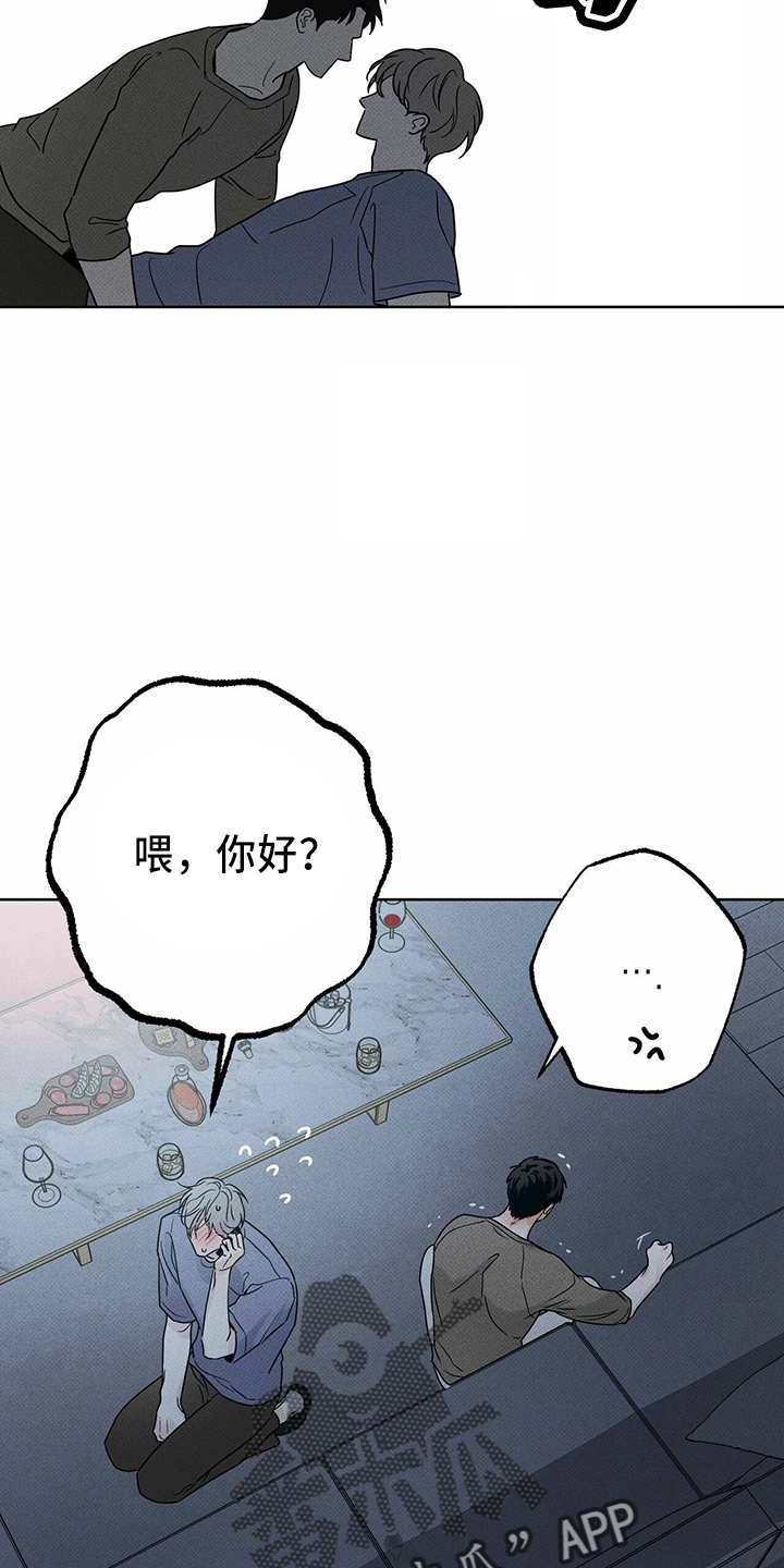 第56话19