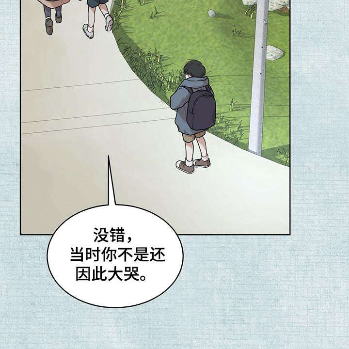 第91话15