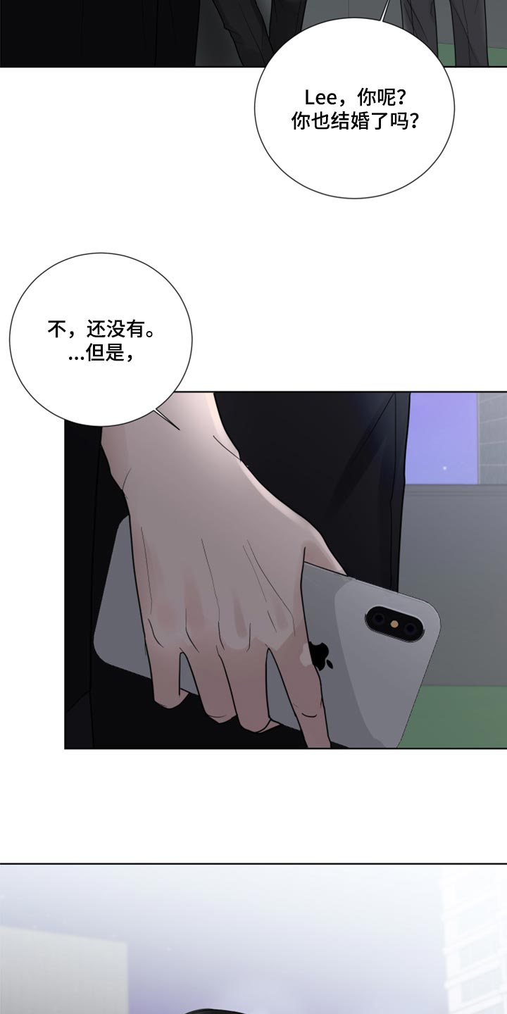 第55话8