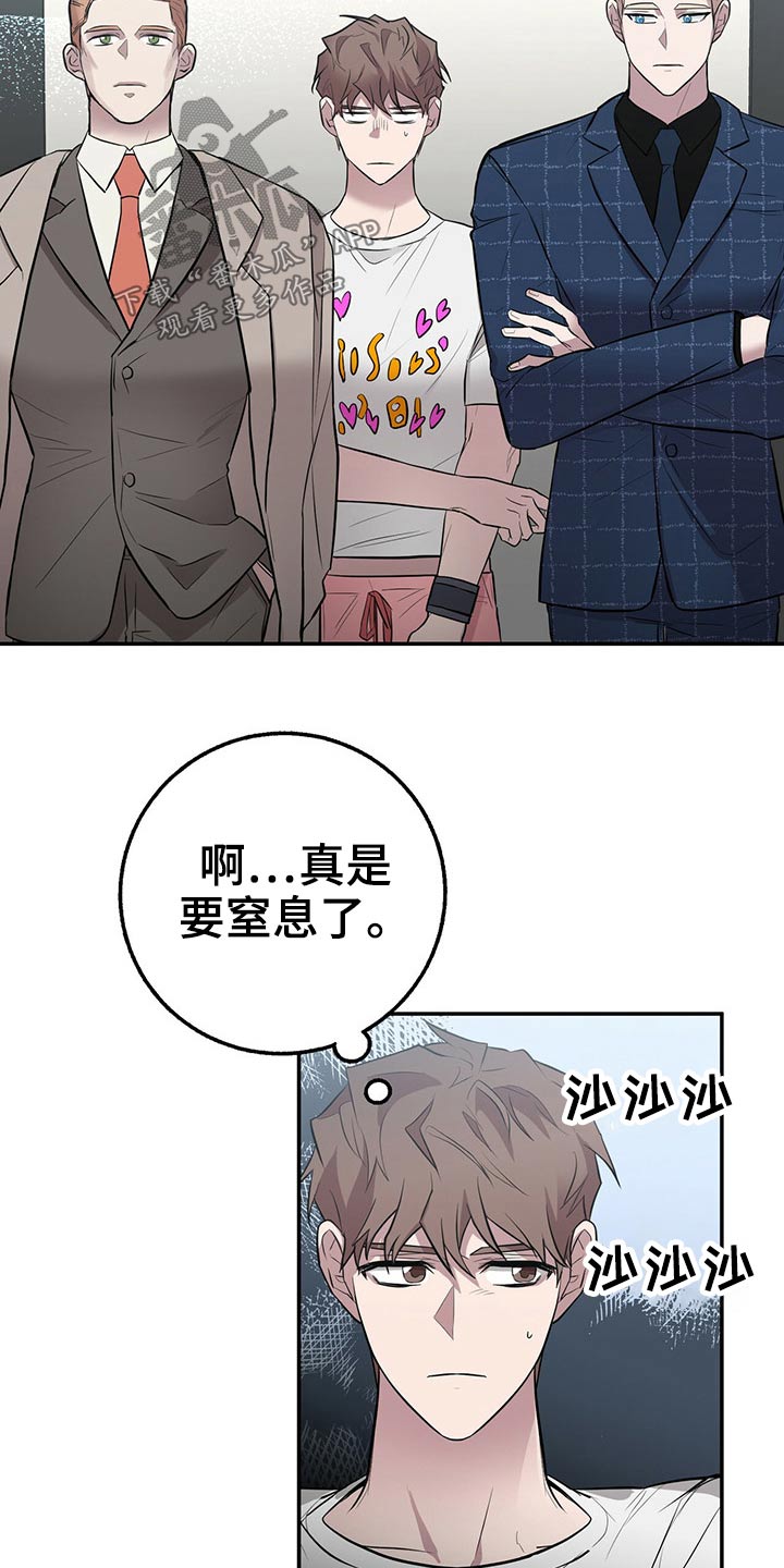 第46话14