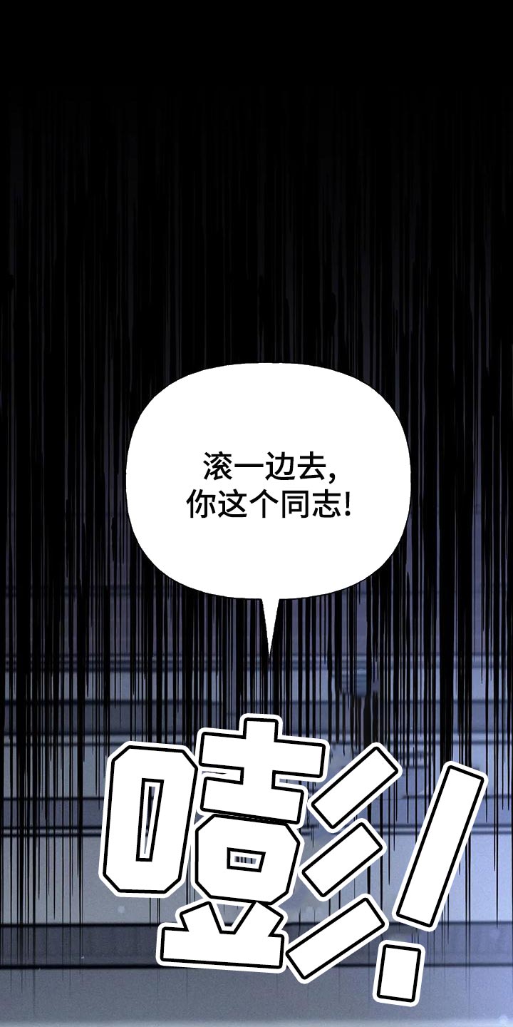 第64话40