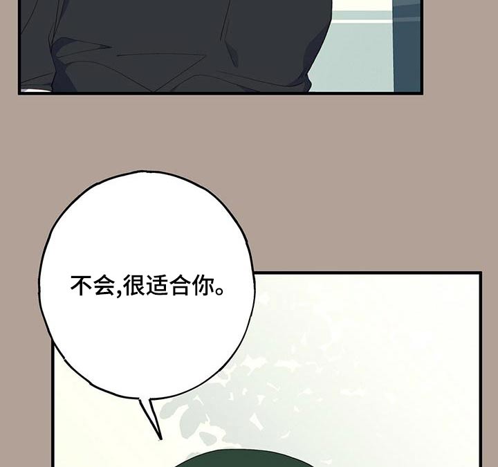 第46话5