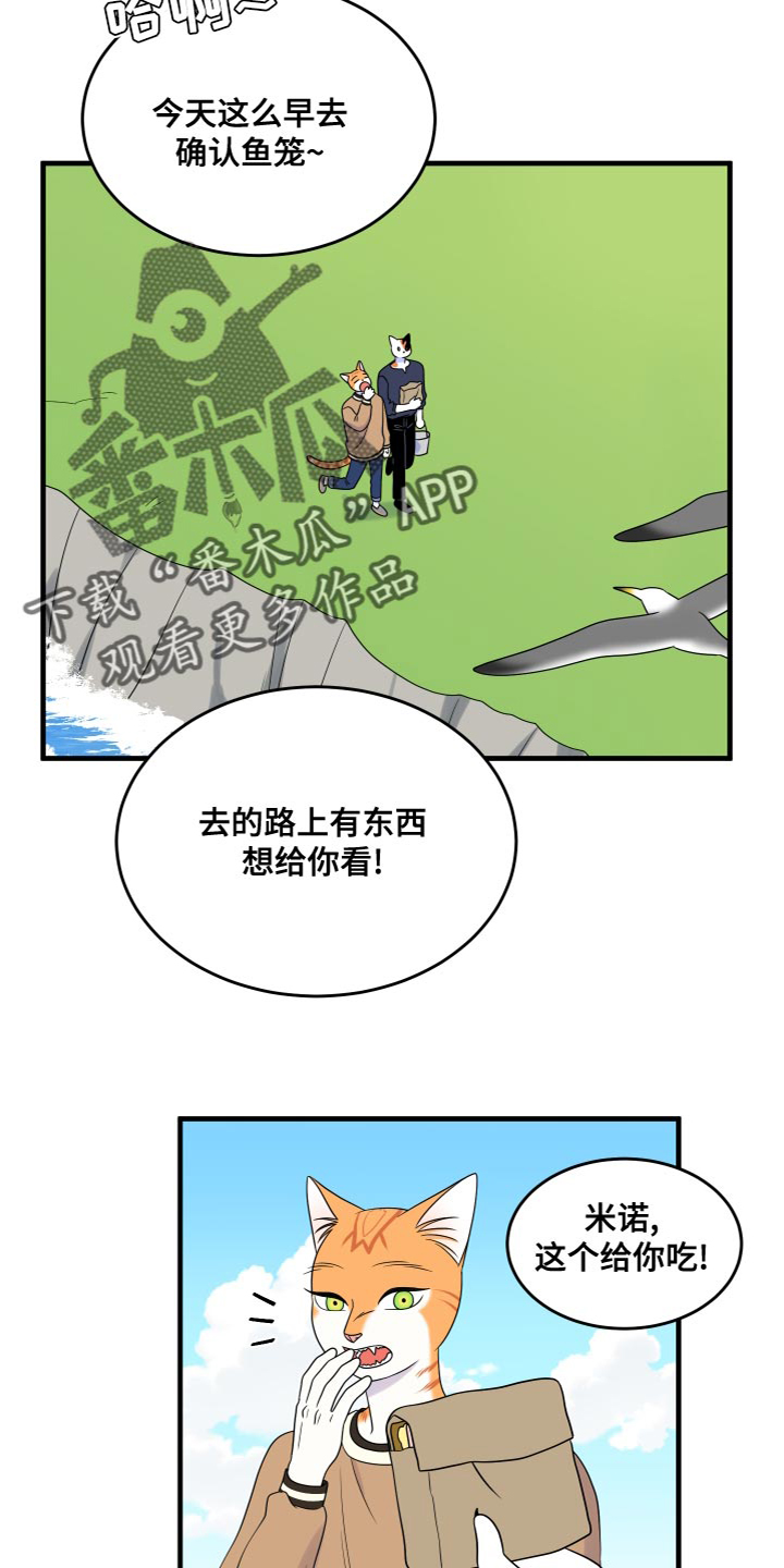 第94话1