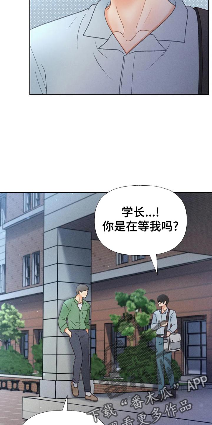 第69话18