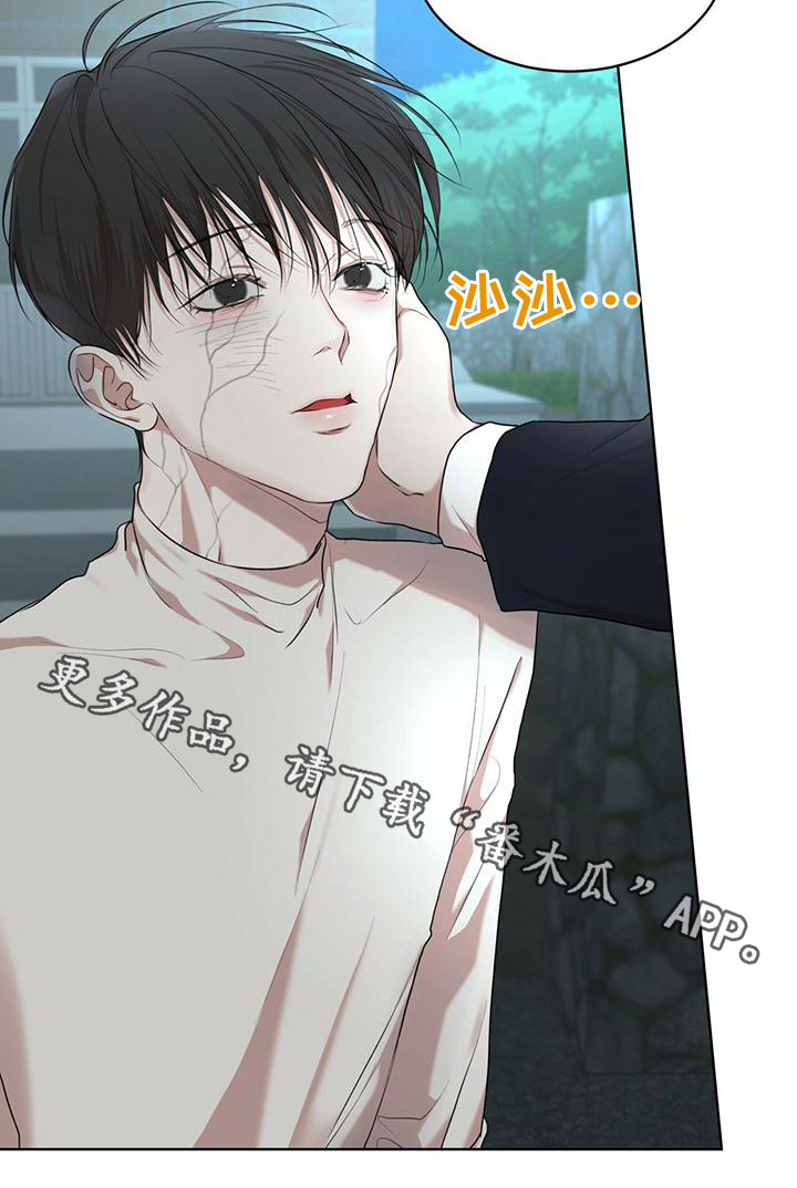 第105话27