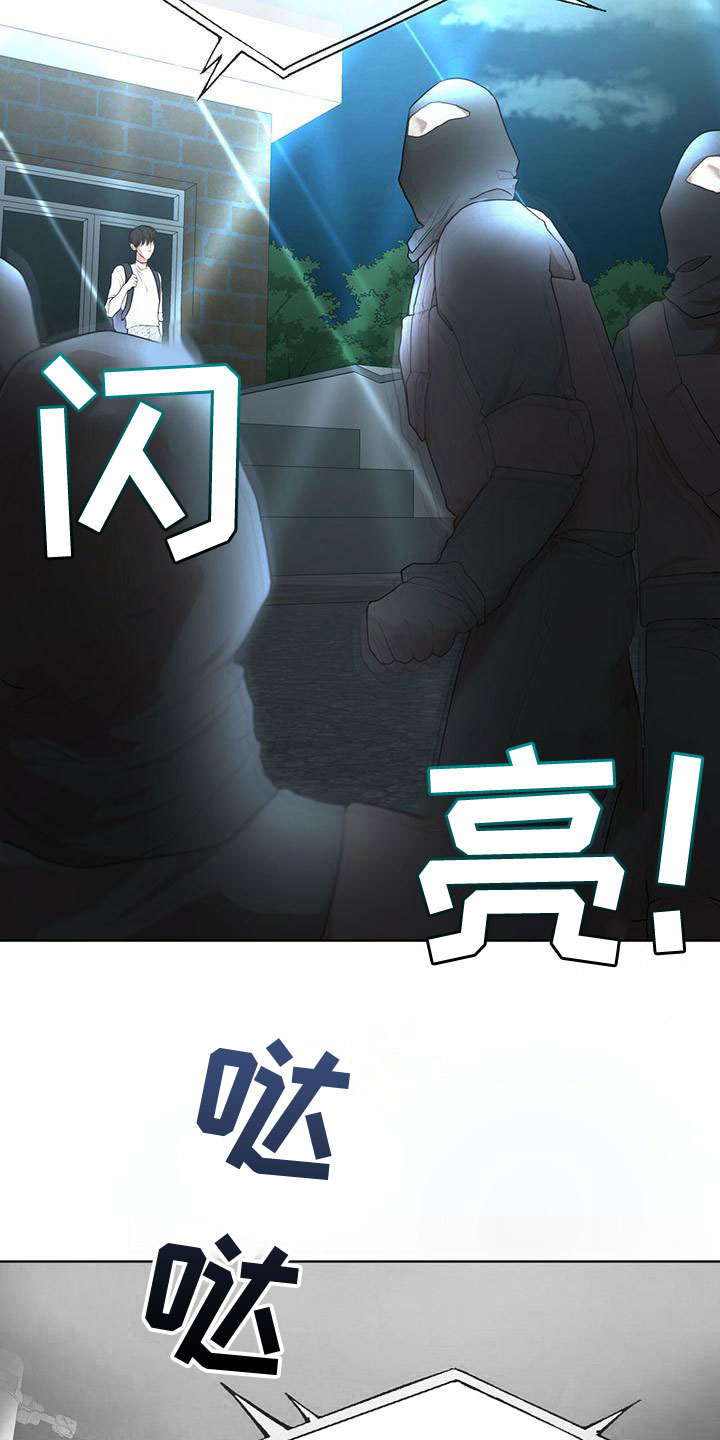 第103话19