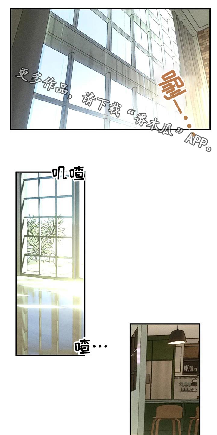 第112话0