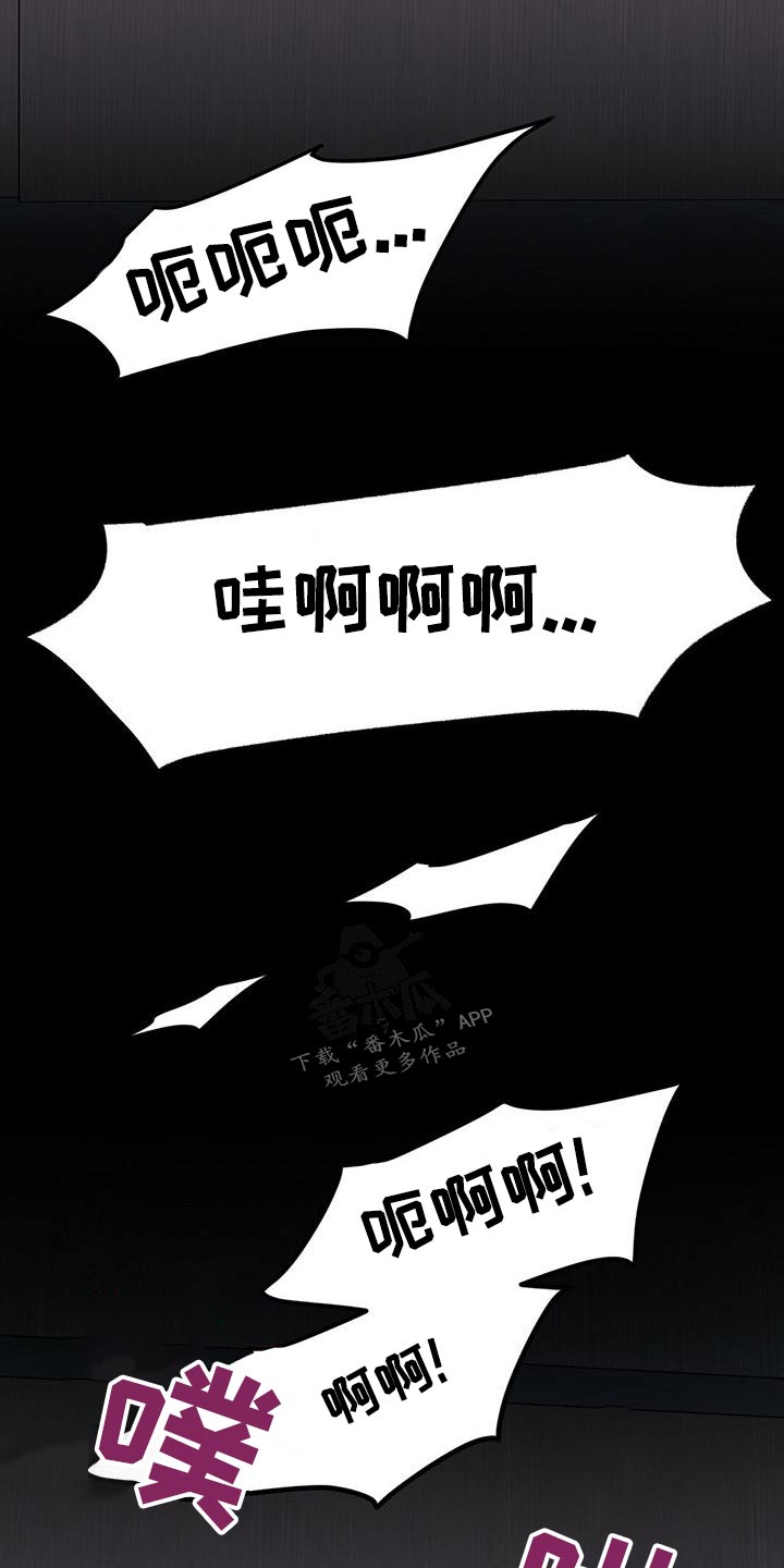 第55话11