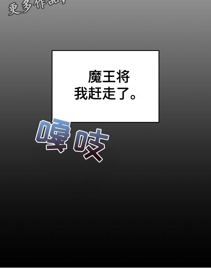 第15话21