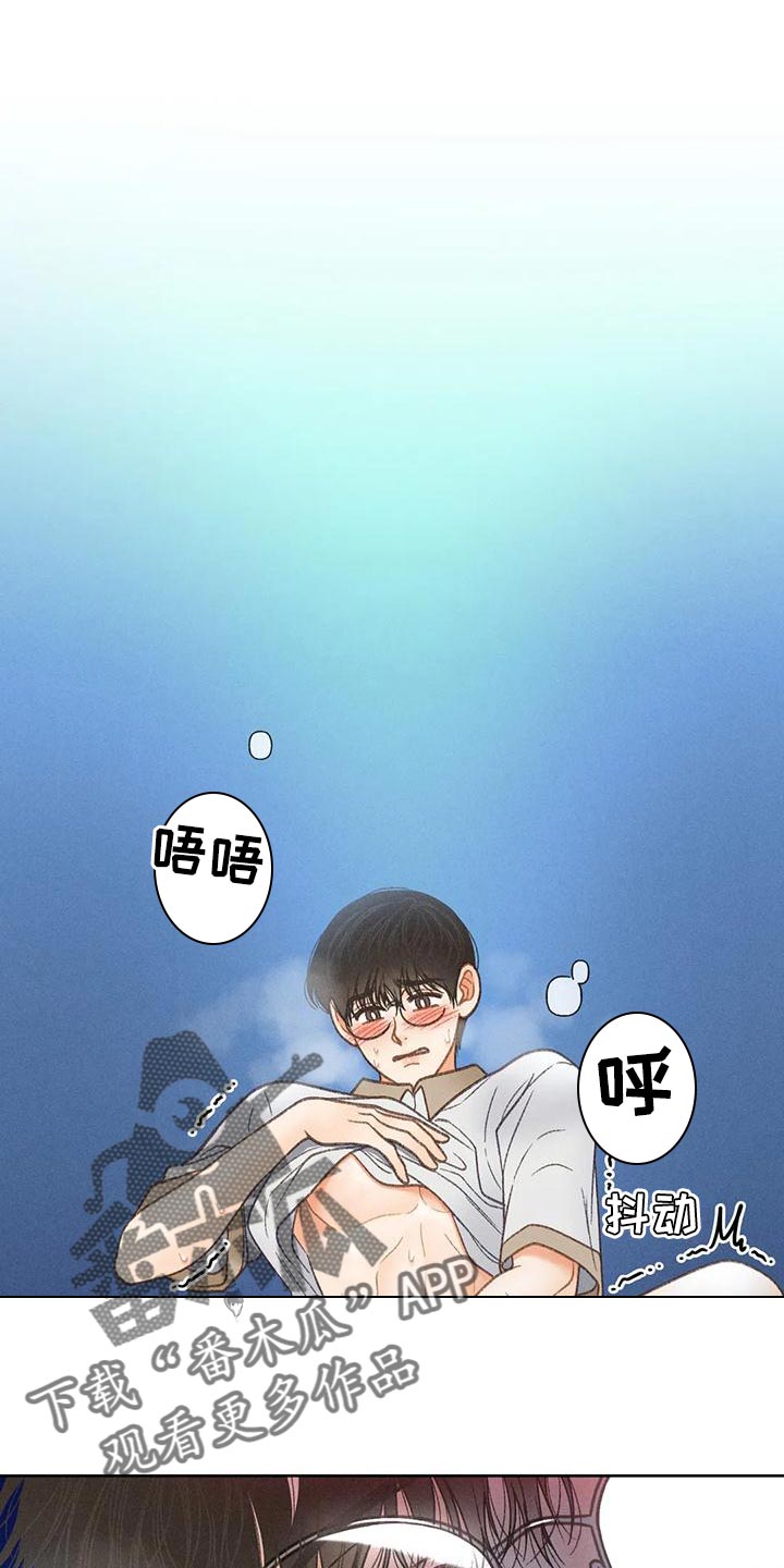 第74话0