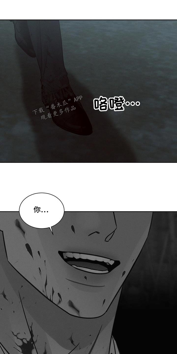 第144话22