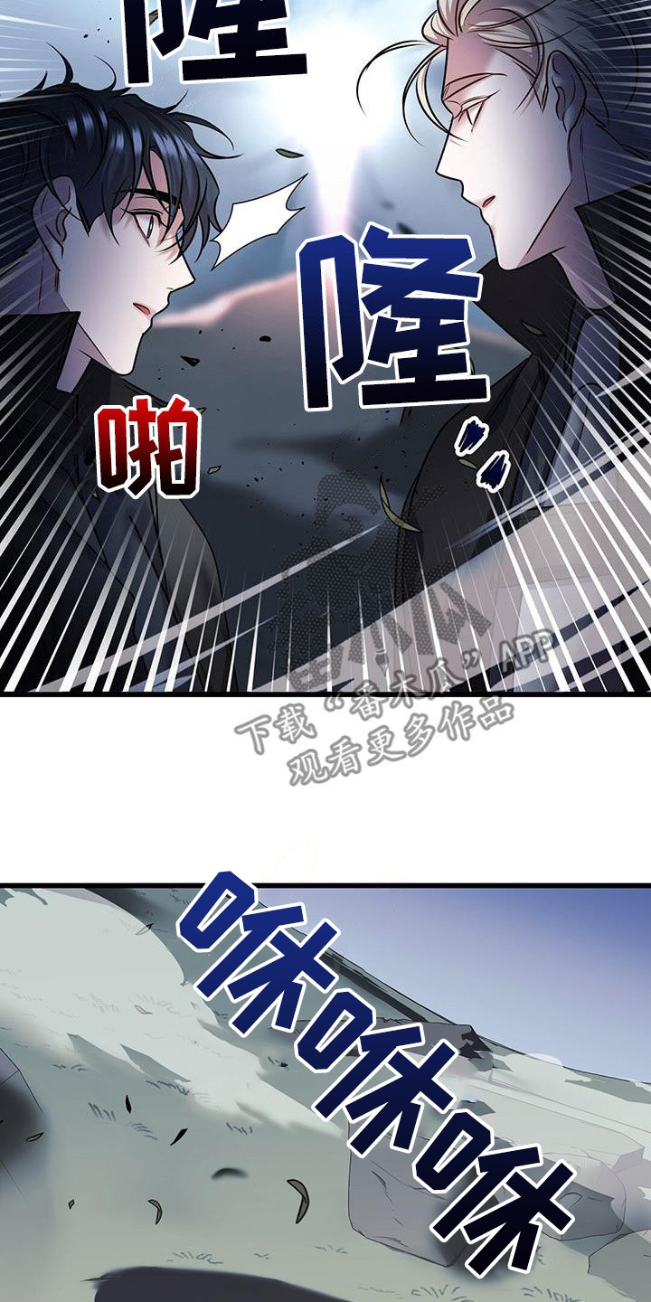 第61话19