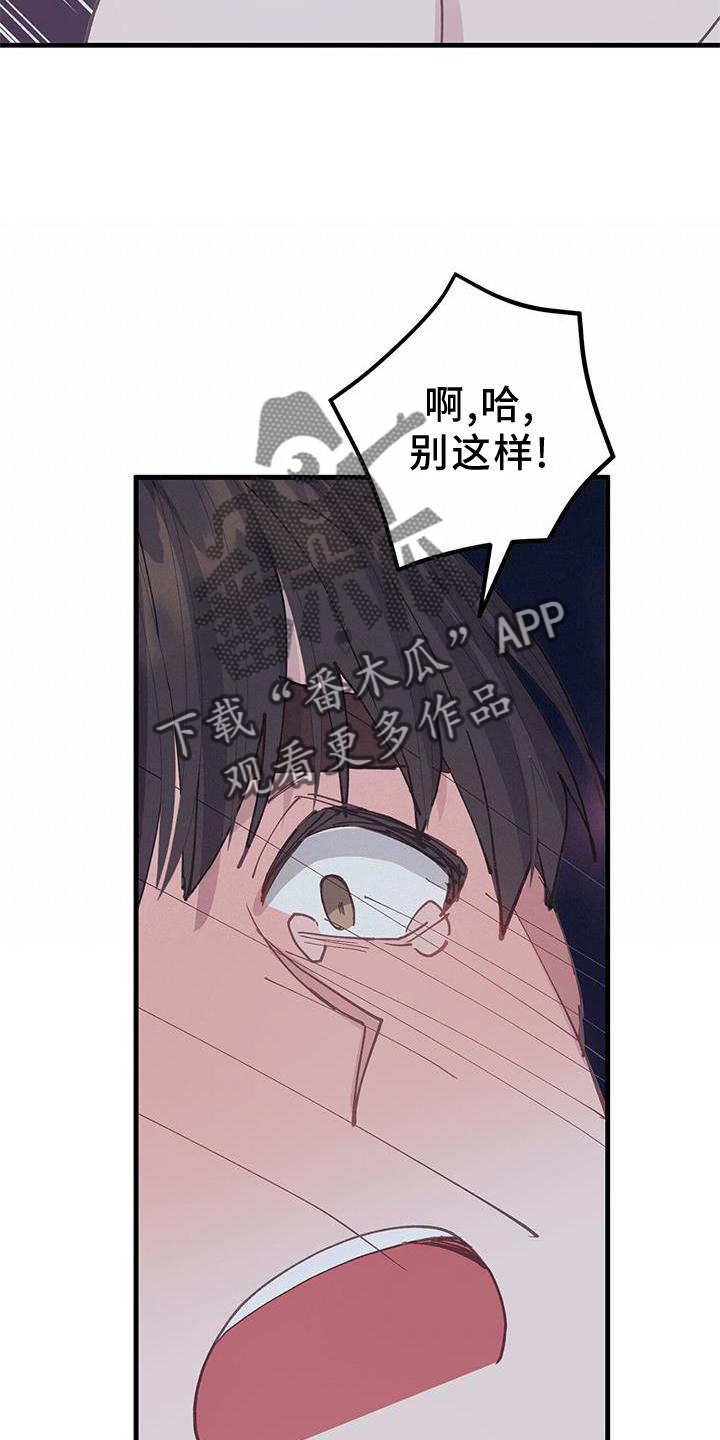 第65话27