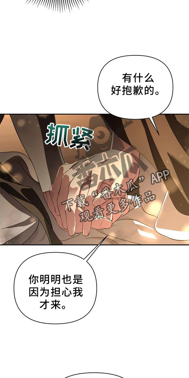 第41话1