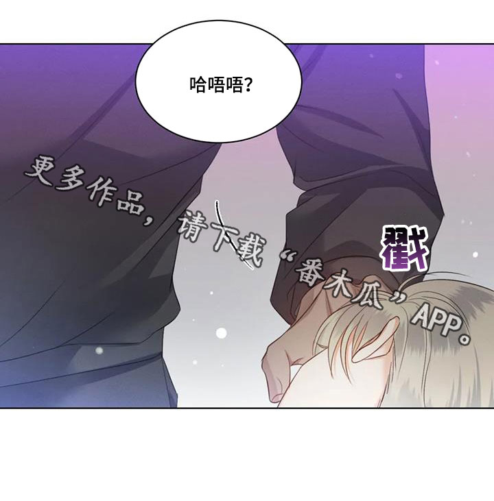 第63话14