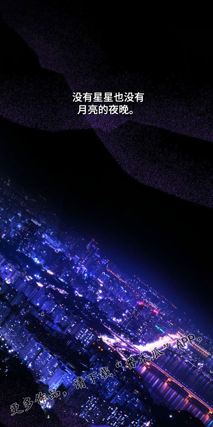 第48话0