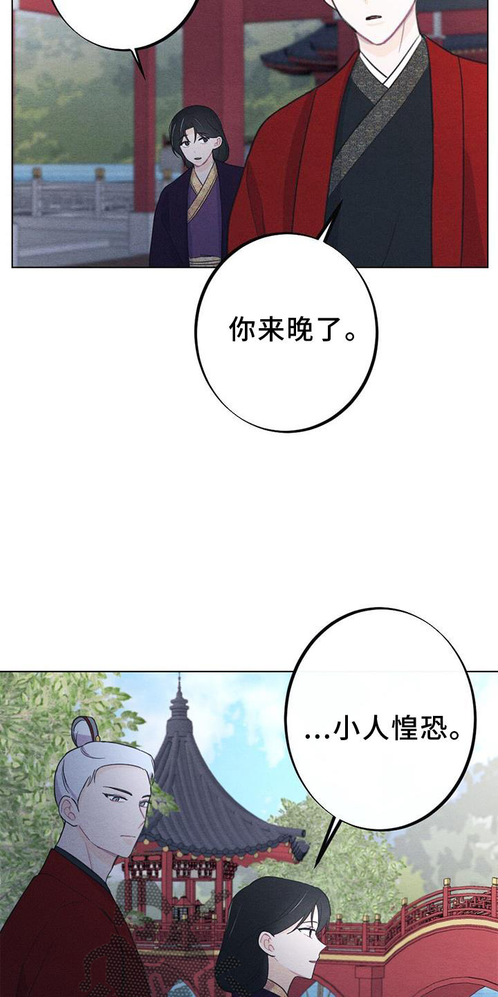 第35话7