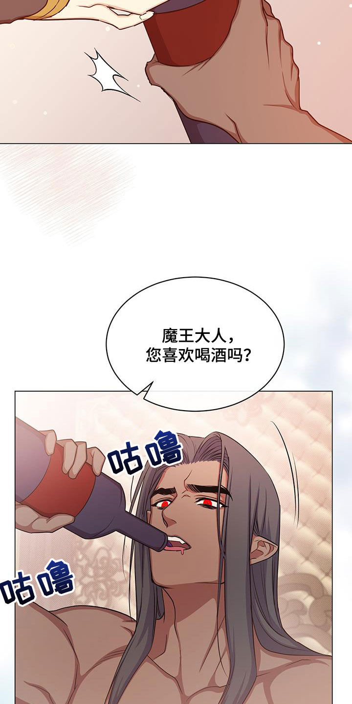 第57话30