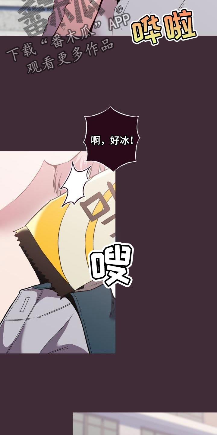 第45话1