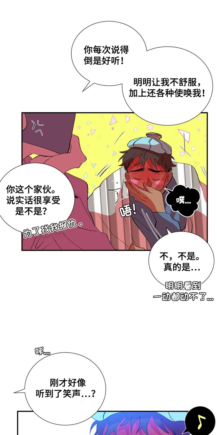 第29话0