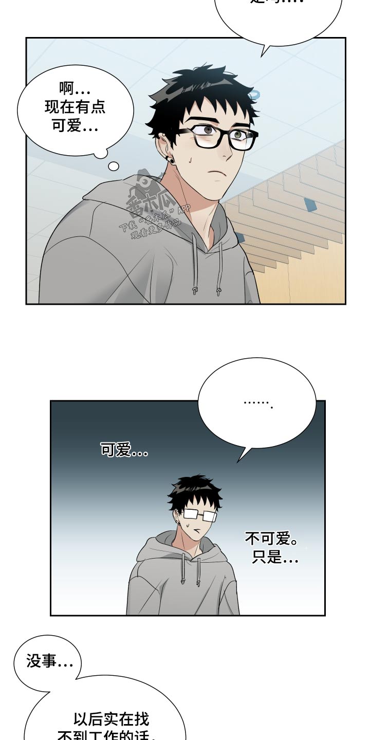 第35话4