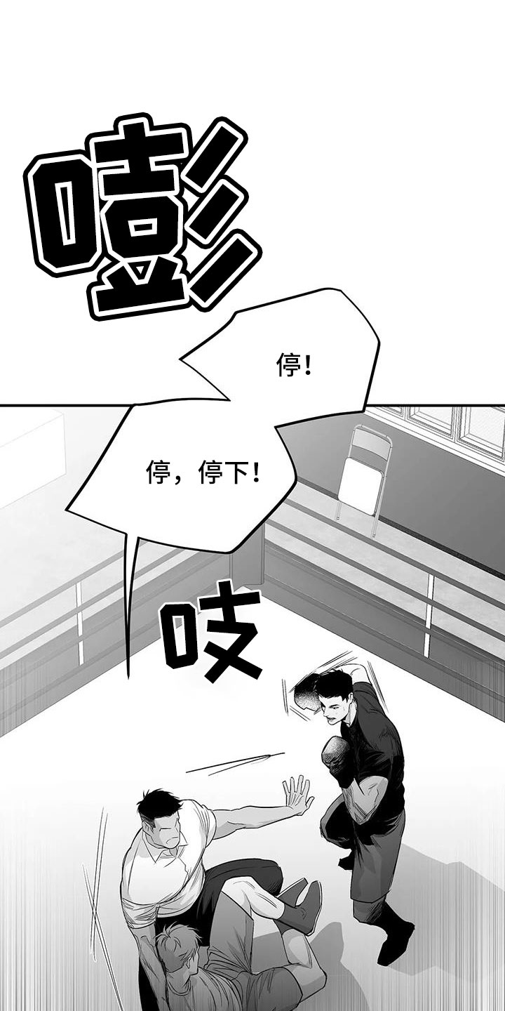 第214话0