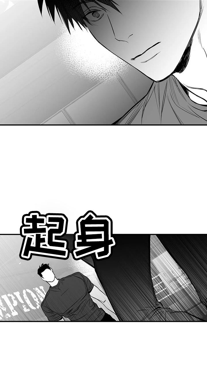 第215话5