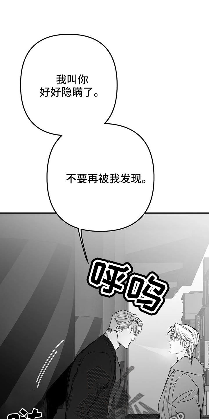 第213话0