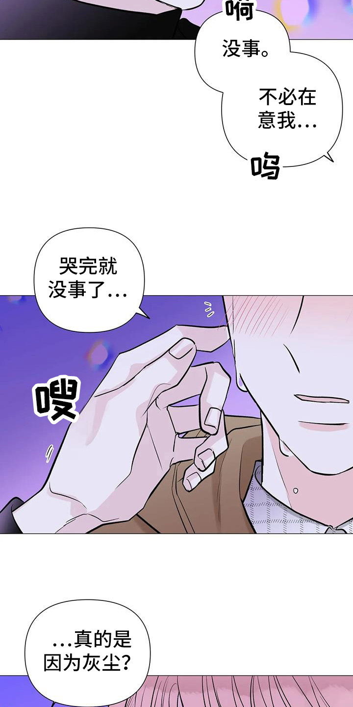 第39话23