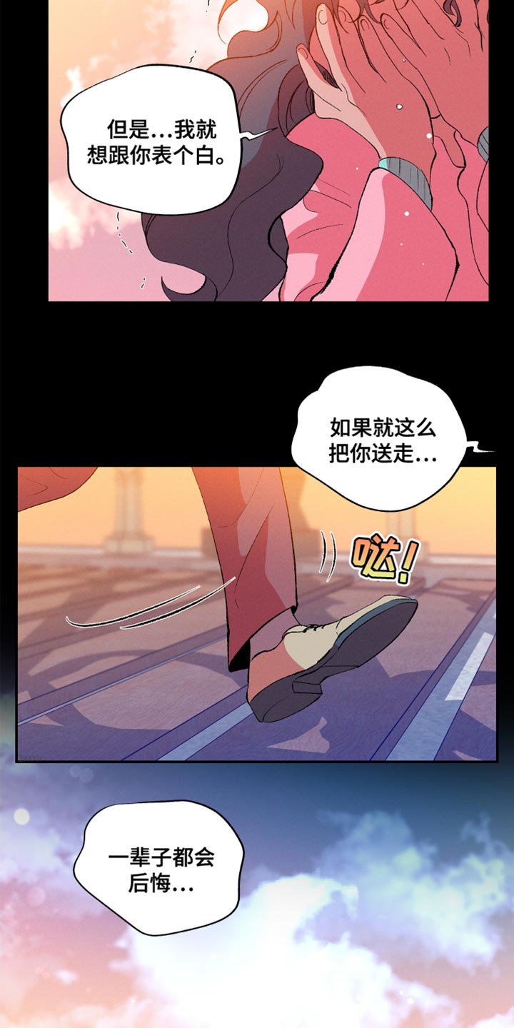 第35话18