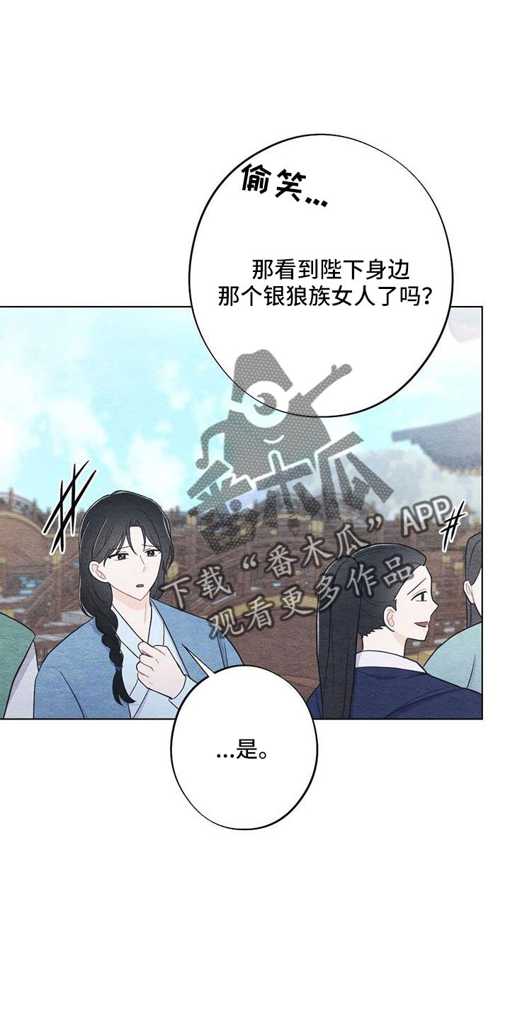 第48话0