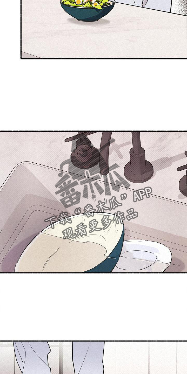 归还用英语怎么说漫画,第34话1图